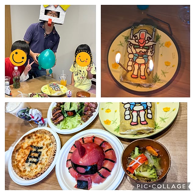tomatopapaさんの部屋