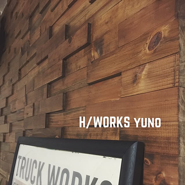 h.works.yunoさんの実例写真