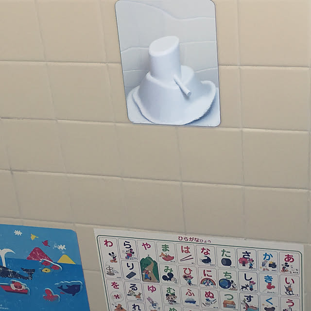 Umichanさんの実例写真