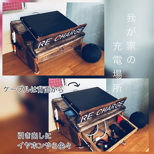 maroさんの実例写真