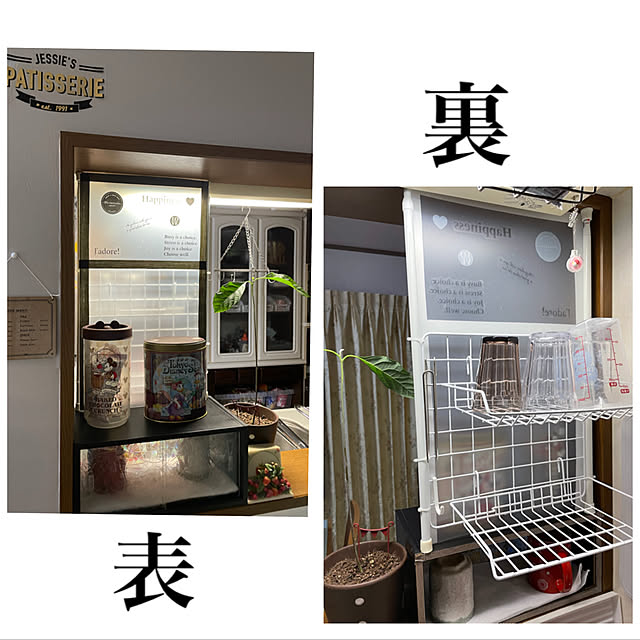 hiromiさんの実例写真