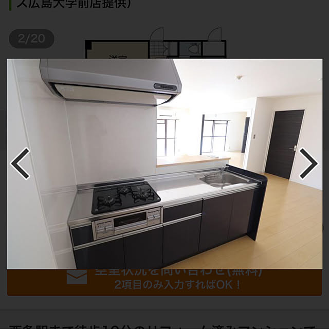eriさんの実例写真