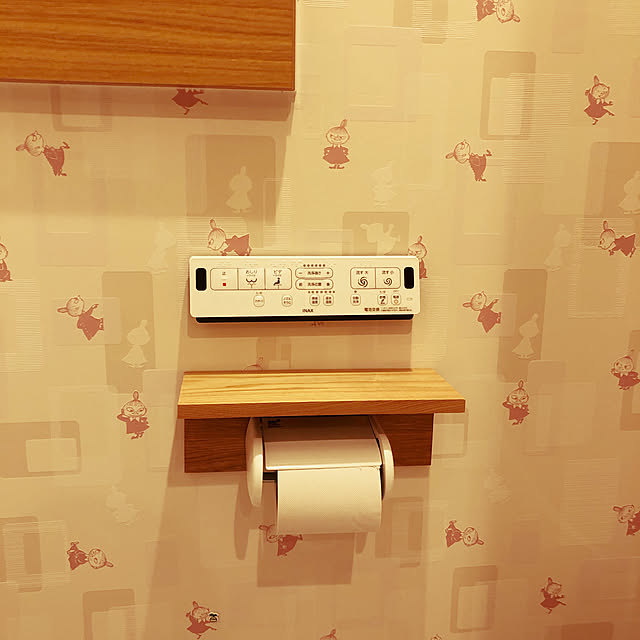 DIY/ニトリ/バス/トイレのインテリア実例 - 2020-12-20 21:35:31
