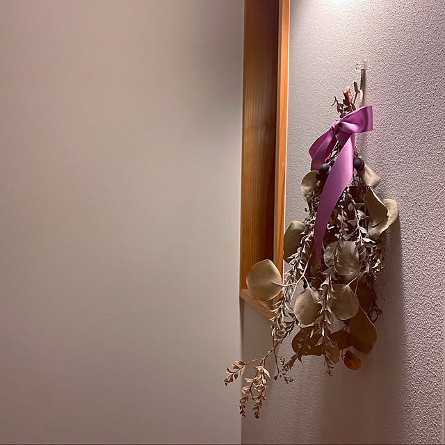poemwalkさんの実例写真
