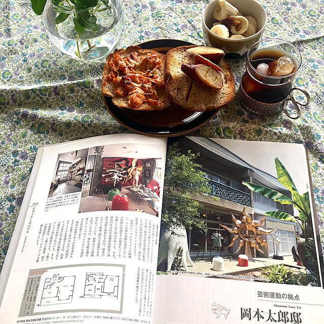 marukoさんの部屋