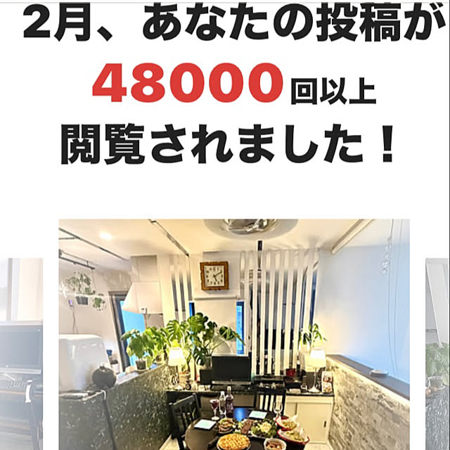 MOMOMAMAさんの実例写真