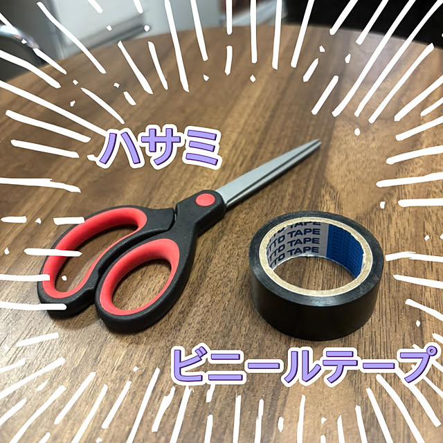 tomoさんの部屋