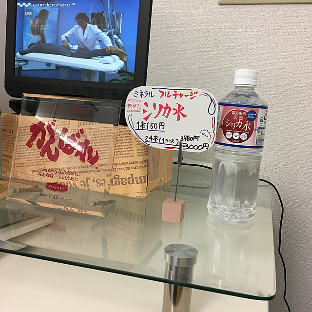 kakoさんの実例写真