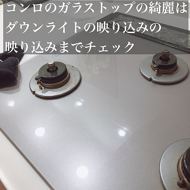 Mayumiさんの実例写真