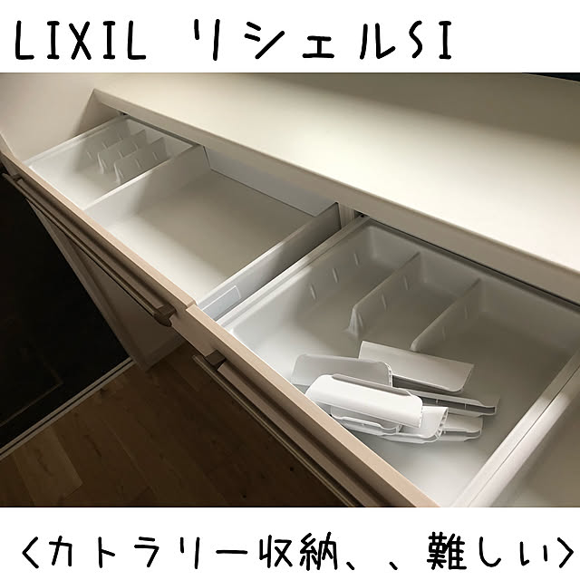 love_january24さんの実例写真