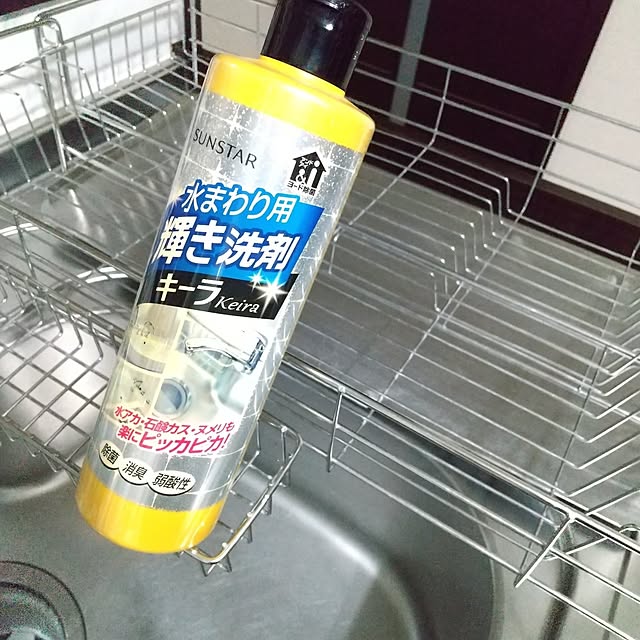 meiさんの部屋