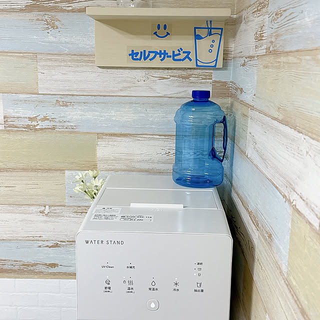 miyuさんの部屋