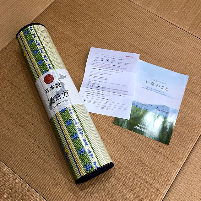 mutsuさんの実例写真