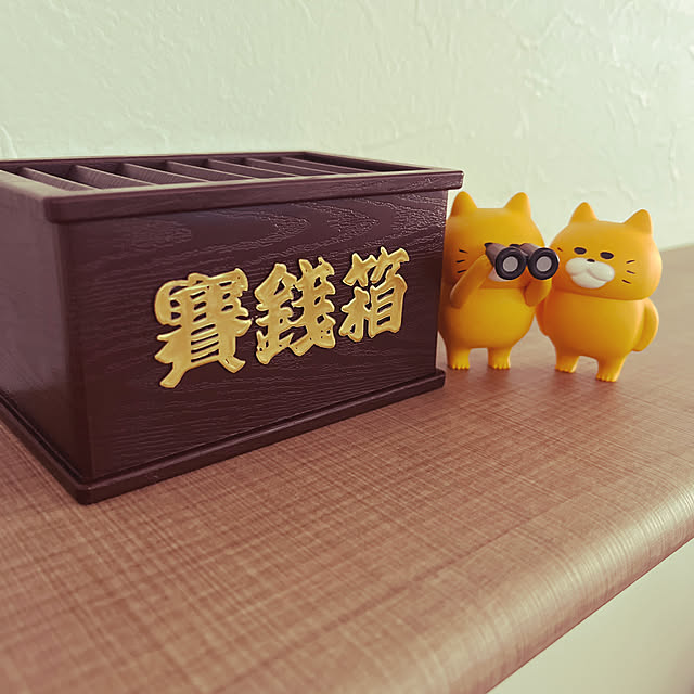asasouさんの実例写真