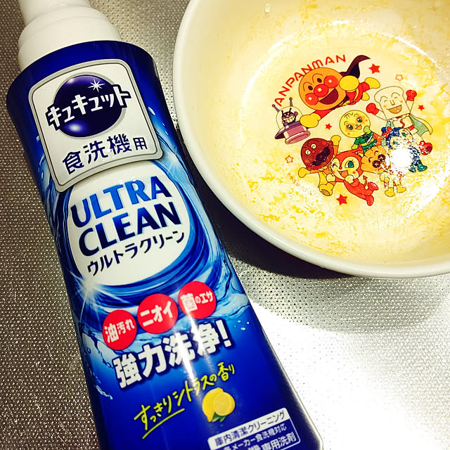 kojikojiさんの実例写真