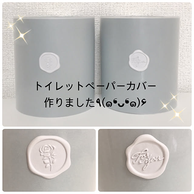 mayu_mさんの実例写真