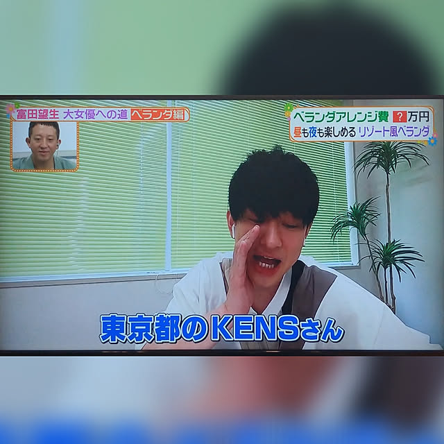 ____kensさんの実例写真