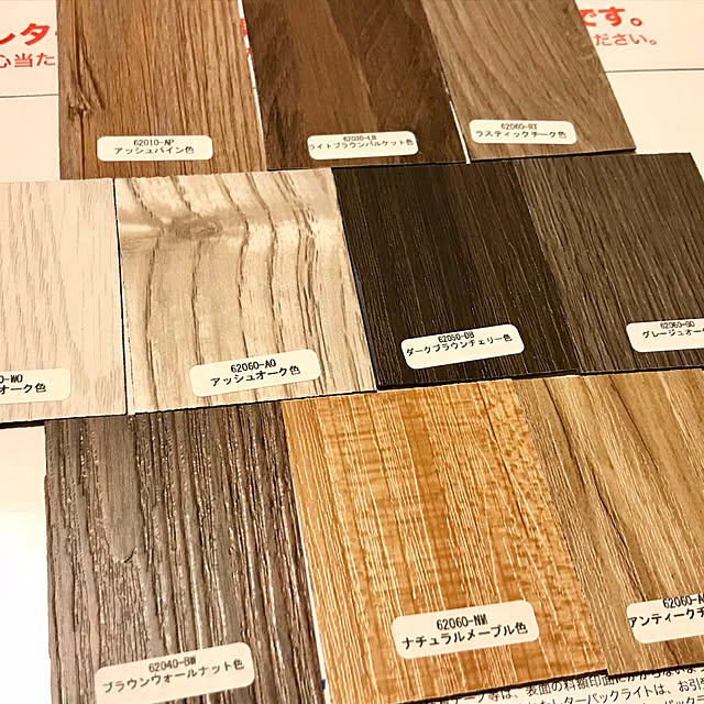DIYMAGAZINEさんの実例写真