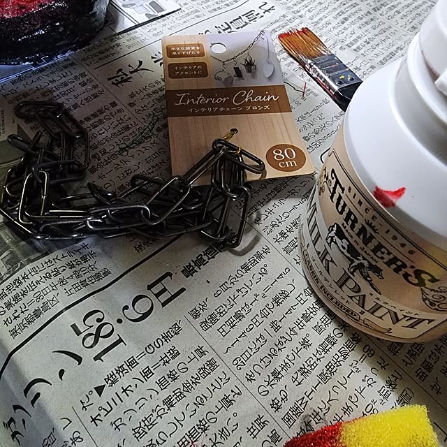 CYNOSさんの部屋
