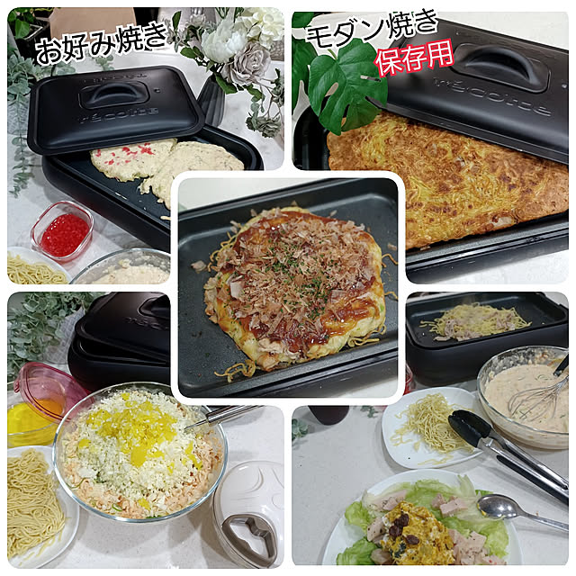 rikuerinka86さんの実例写真