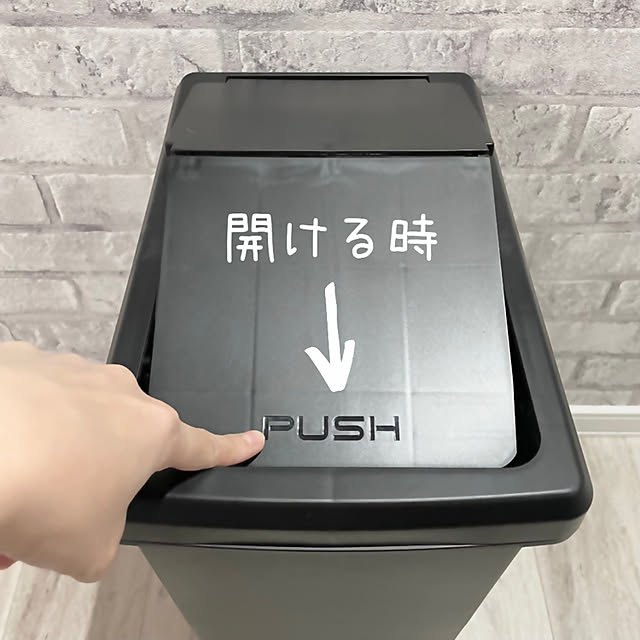 Riさんの実例写真