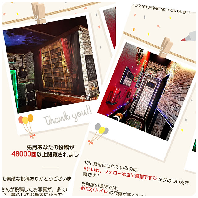 kiraさんの実例写真