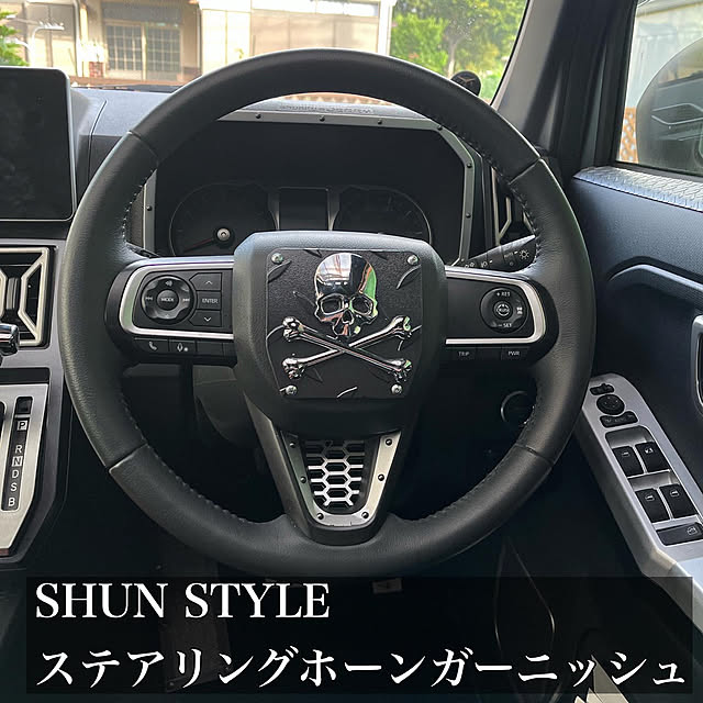shunityさんの実例写真