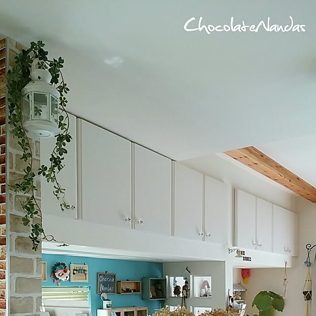 ChocolateNandasさんの実例写真