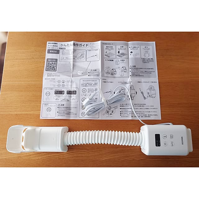 ToReTaRiさんの部屋