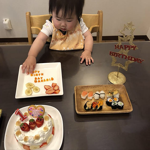 部屋全体/誕生日 料理/お寿司/1歳の誕生日/誕生日ケーキのインテリア実例 - 2018-05-16 21:45:58