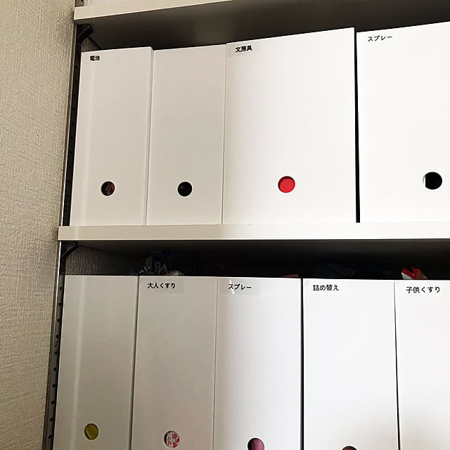 ayapu77さんの実例写真