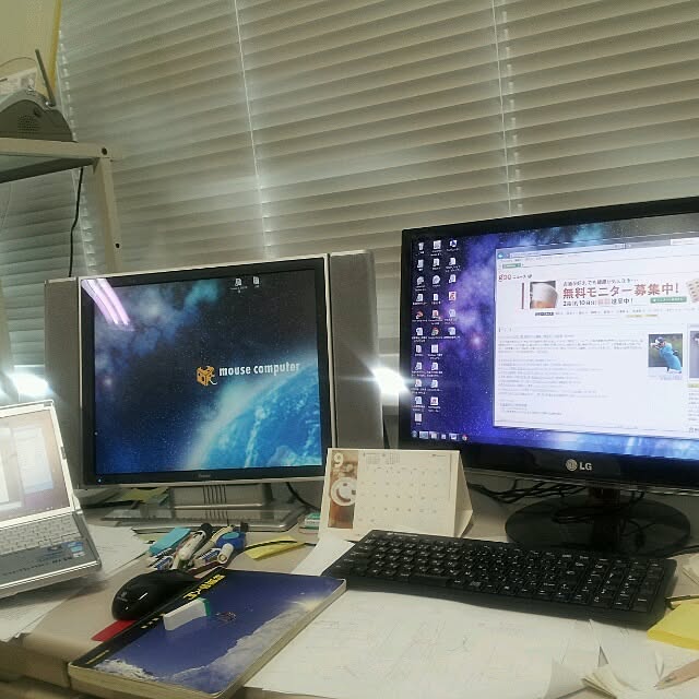 実例写真