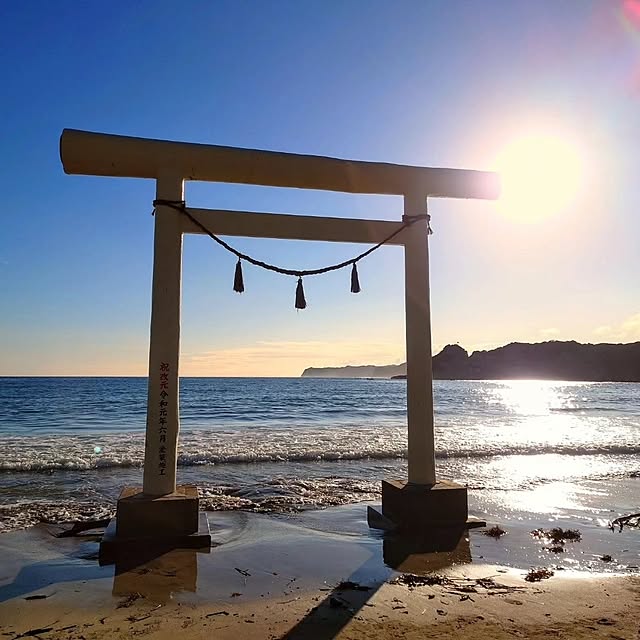 ponchanさんの部屋