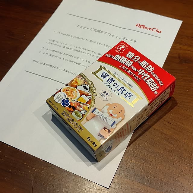 tomo5さんの実例写真