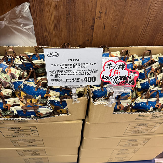 miyuさんの部屋