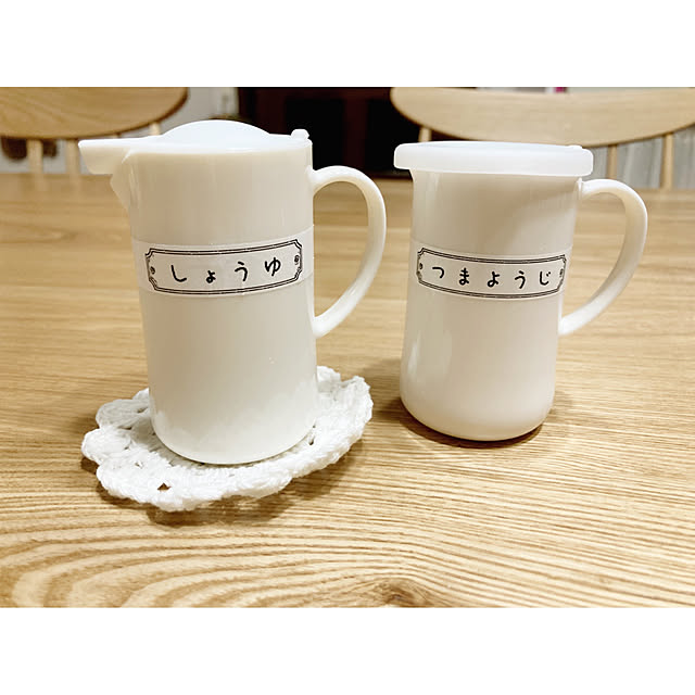 erityさんの実例写真
