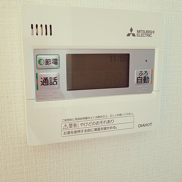 reiareonさんの実例写真