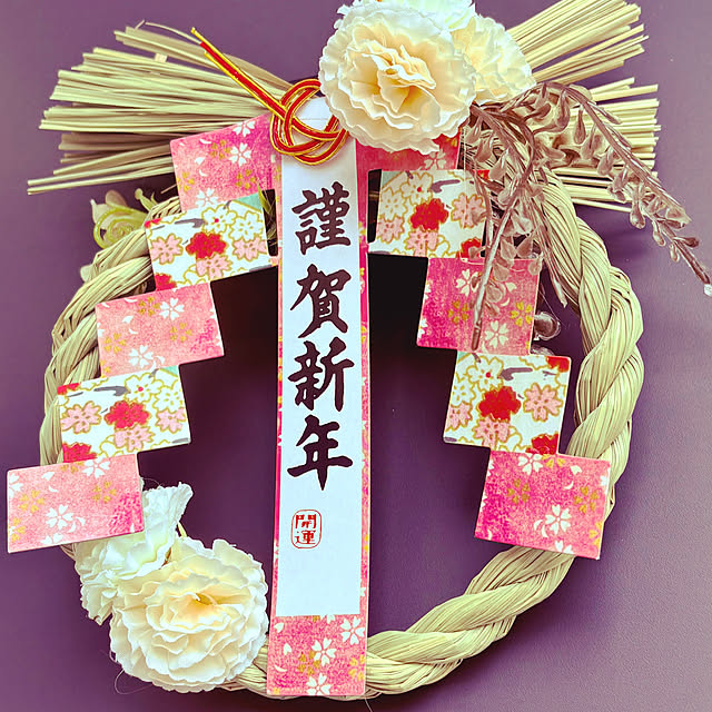 mさんの実例写真