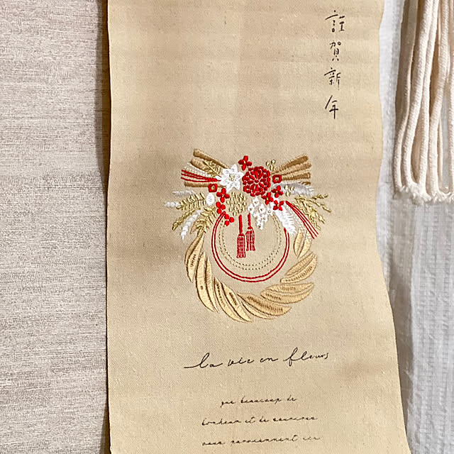 yukarimamaさんの部屋
