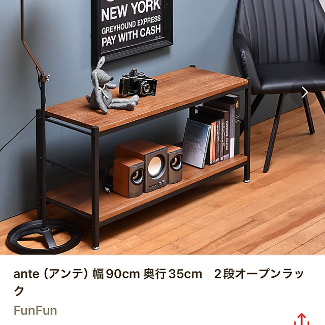 miemekkoさんの部屋
