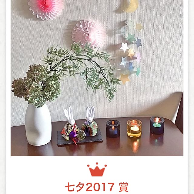 tirolさんの実例写真