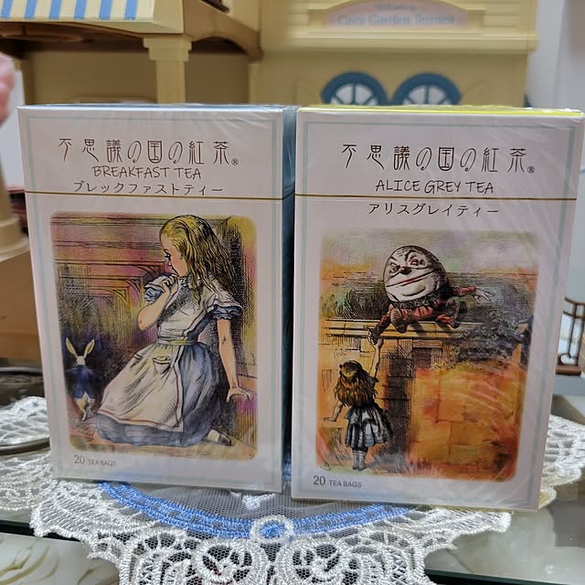 ANTENNAさんの部屋