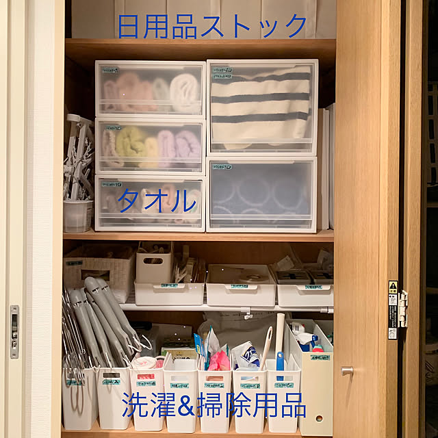 umiさんの実例写真