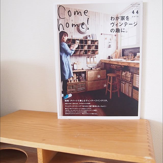 amipamaさんの実例写真