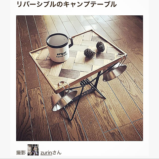 zurinさんの実例写真