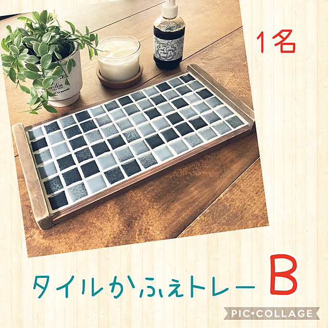 nikoさんの実例写真