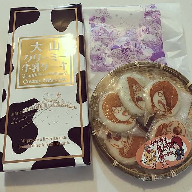 KotarouKunさんの実例写真