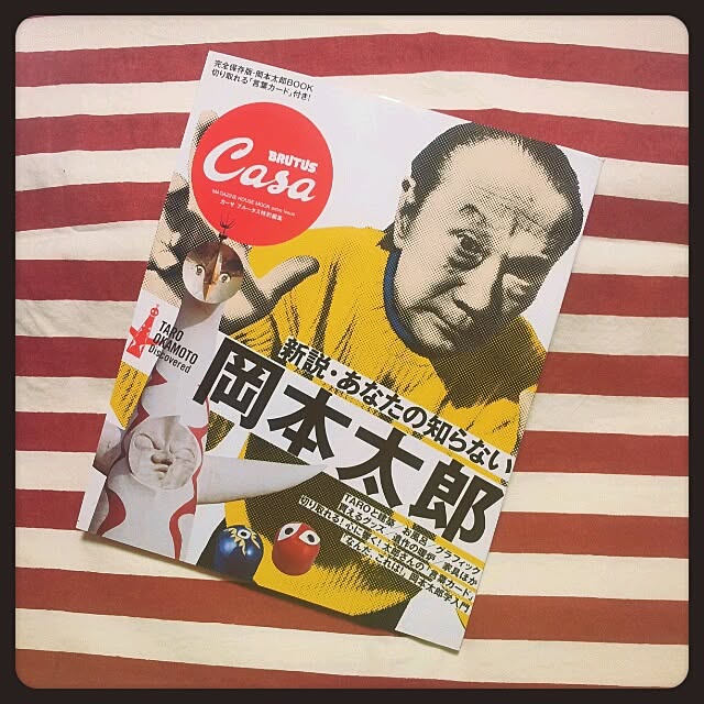 kayochingさんの実例写真