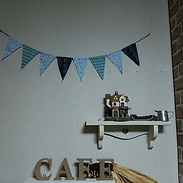 chocolatさんの実例写真