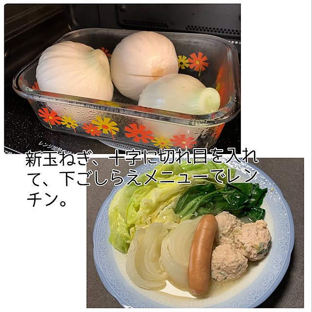 emi_alohahulaさんの実例写真